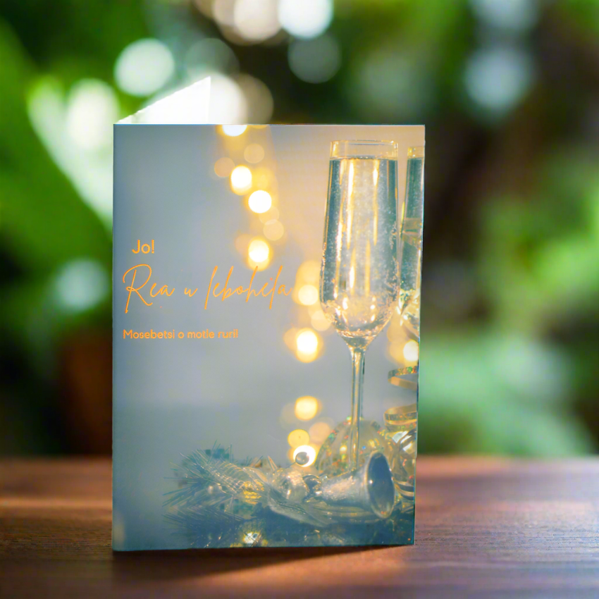 Night Vibes Congratulations Card