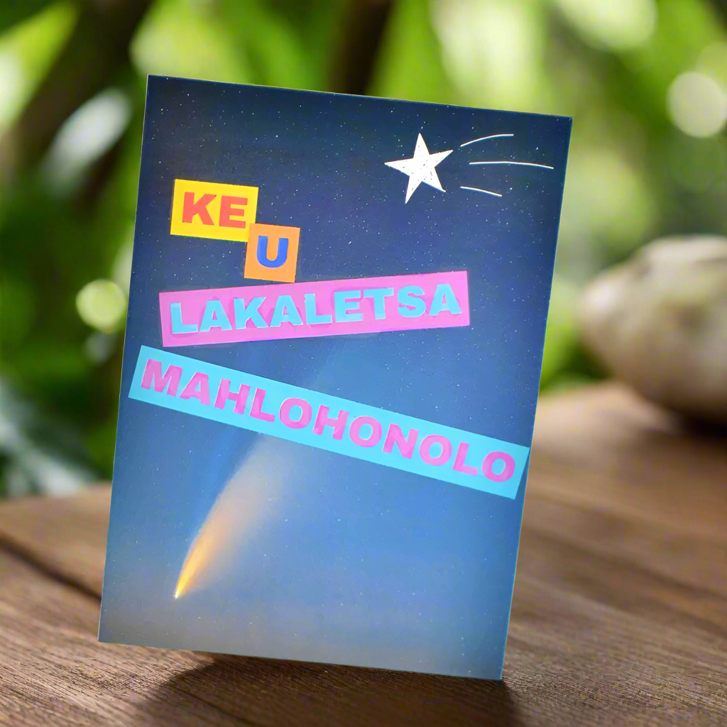 Star Good Luck Card