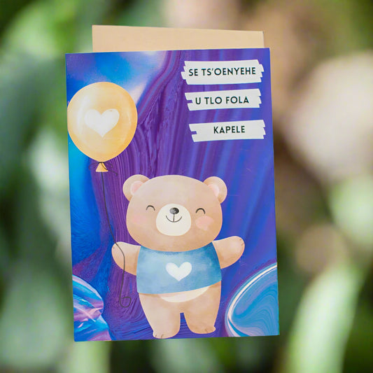 Get well soon Card
